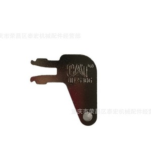 กุญแจสวิตช์ไฟหลัก Caterpillar 8H-5306 แบบสองสาย สำหรับอะไหล่เครื่องจักรก่อสร้าง - Product Image 1