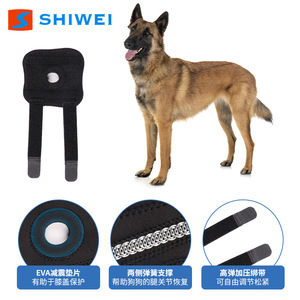 Shiwei Dog <b>Knee</b> Brace Sml Nylon Joint Support <b>Protector</b> For Running Pets Black - Product Image 3