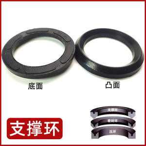 Sello Combinado de Tela NBR/FKM para Cilindros Hidráulicos, Tipo Vee y Chevron, Resistente al Aceite, para Uso Industrial - Product Image 6