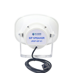 Loa báo động Pa Horn Hệ thống SIP Loa ngoài trời trong nhà Loa âm thanh Loa báo cháy cho còi báo động - Product Image 6