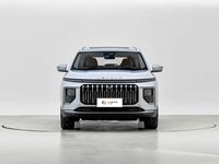 Jetour X70 Plus 1.5T DCT Version Haut de Gamme 2026