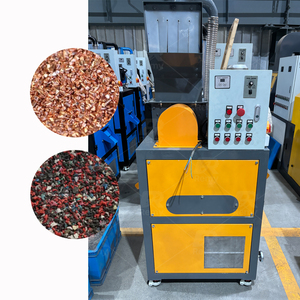 Mini-granulateur de fil de cuivre le moins cher pour le recyclage des déchets de cuivre, machines de granulation de cuivre avec tamis vibrant - Product Image 2