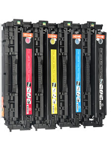 Cartucho de tóner para Canons ImageClass i-sensys, LaserShot, Satera <span class=keywords><strong>LBP</strong></span> 7200C 7200CN 7200CDN 7200CN 7210CDN 7660CDN <span class=keywords><strong>7680</strong></span> - Product Image 3