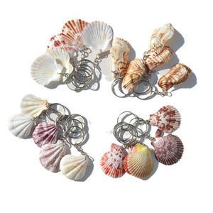 Porte-clés Coquillage Mignon, Cadeau Artisanal, Petit Présent, Nacre Naturelle, Thème Océan, Breloque de Sac, Porte-clés - Product Image 5