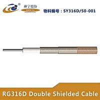Câble coaxial RF haute température double blindage RG316 pour GPS 4G Wifi Radio TV Antenne Fabricant Prix d'usine