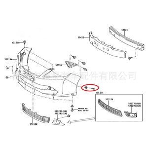 Toyota Lexus Fender Liner <b>Clips</b> 47749-50090 53879-30090 Nylon Replacement For Camry Crown Corolla Highlander - Product Image 1