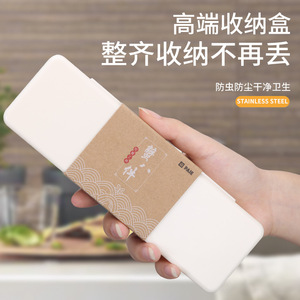 Crab <b>Tools</b> Set 8 Pieces Stainless Steel Seafood Eating Utensils For Hairy Crab With <b>Storage</b> <b>Box</b> - Product Image 5