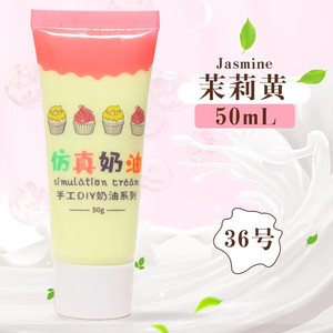 Chenxi 50G 43 Màu Sắc Mô Phỏng Deco Kem Đất Sét Tự Làm Chất Liệu Đánh Kem Keo Guka Điện Thoại Di Động Trường Hợp - Product Image 5