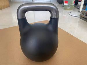 <span class=keywords><strong>Kettlebell</strong></span> réglable style compétition 12 <span class=keywords><strong>KG</strong></span> à <span class=keywords><strong>32</strong></span> <span class=keywords><strong>KG</strong></span> - Product Image 2