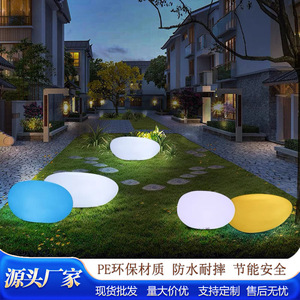 Lampe solaire de jardin, banc d'extérieur avec éclairage LED décoratif en pierre, éclairage paysager pour parc, hôtel, usage commercial - Product Image 5