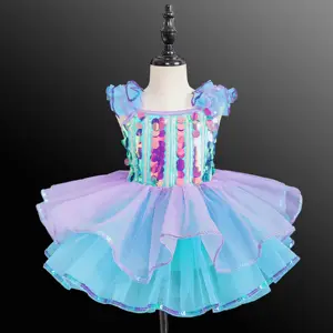 粉色儿童表演服可爱公主芭蕾舞裙