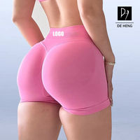 Nouveau Short de Sport Femme 2026 Sans Coutures Personnalisable Effet Sculptant pour Entraînement, Fitness, Gym et Yoga