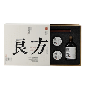 Coffret Cadeau de Bougies d'Aromathérapie Artisanales Sans Flamme sur Ordonnance, Cire de Thé Vintage Chinoise, Parfum d'Ambiance pour la Maison, Cadeau Fête des Pères - Product Image 5