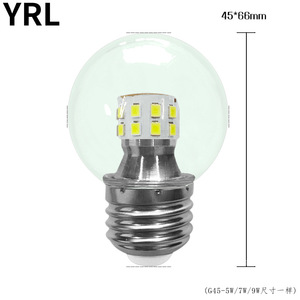 Bombilla LED YRL G45 con Base E27, CA 85-265V, Iluminación para el Hogar, Lámpara de Ahorro de Energía - Product Image 4