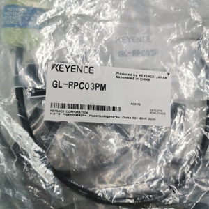 สายเชื่อมต่อใหม่ สายเซนเซอร์ สายเชื่อมต่อรุ่น GL-RPC03P - Product Image 5