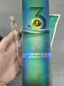 JIAOYUE yetişkin seks oyuncakları peristaltik su sprey çift seks kadın orgazm geliştirme sıvı flört - Product Image 5