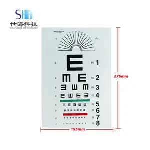 批发光学眼睛测试设备视觉测试图耐用使用视敏度图