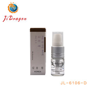 Crema de Microblading para tatuaje y cuidado posterior, maquillaje permanente, loción para el cuidado de cicatrices, vitamina, Gel de reparación - Product Image 4