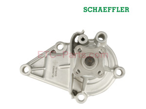 Pompe à eau de qualité supérieure d'origine INA pour système de refroidissement 5380587100, performances optimales pour Hyundai 	 ACCENT 1.5  1.6 Kia Rio CVVT - Product Image 2