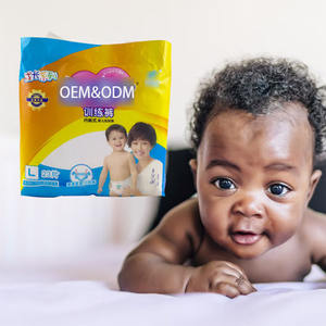 Pantalones de entrenamiento para bebé, diseño moderno y novedoso, precio bajo, tecnología de precio razonable, pantalones de pañales para bebé a buen precio - Product Image 3