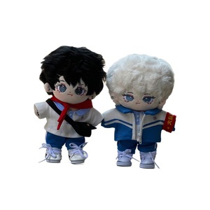 Vêtements de poupée en coton de 20cm, uniforme scolaire, style Campus, remplacement pour jouets en peluche, unisexe, pour jeunes de 8 à 13 ans - Product Image 5