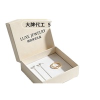 Scatola Regalo per Gioielli in Cartone, Confezione per Bracciali e Collane, Custodia Portatile per Anelli e Orecchini, Direttamente dalla Fabbrica