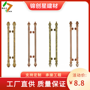 European Style <b>Door</b> <b>Handles</b> Stainless Steel <b>Pulls</b> For Exterior <b>Doors</b> Ambidextrous Easy Installation - Product Image 3