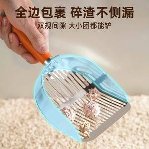 Guazhoumu Pelle à litière pour chat en acier inoxydable, grande taille, à trous fins, double ouverture, outil de nettoyage pour litière minérale - Product Image 5