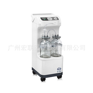 Aspirador Eléctrico de Membrana Sman Peak YX932M, Dispositivo de Drenaje de Alto Flujo, Silencioso, Portátil, para Uso Doméstico - Product Image 1