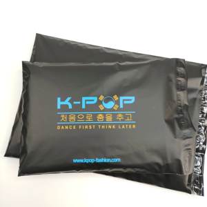 Bolsa de Envío Negra Mate para Ropa de Hombre, Embalaje de Marca, Bolsa de Mensajería Express, Bolsa de Poliéster para Envíos con Cinta Adhesiva Resistente - Product Image 4