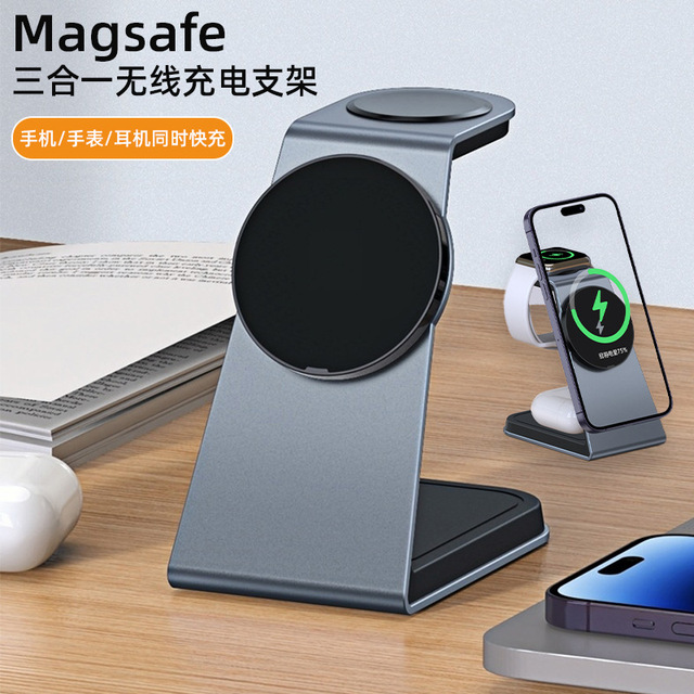 Magsafe 3 In 1 Wireless Charger For Phone Watch Earphone Fast Charging Stand Space Gray