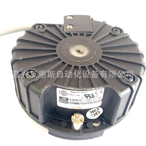 Eltra Incremental Rotary Encoder EH80C1024Z5L8X3PR 80mm For <b>Elevator</b> - Product Image 3