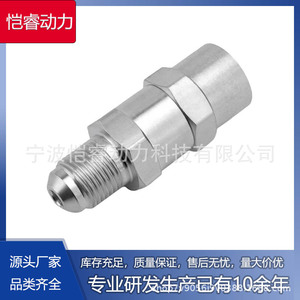 วาล์วตรวจสอบปั๊มน้ำมันเชื้อเพลิง Kr-Plv60 รุ่น 23516993 สำหรับชุดประกอบเครื่องยนต์ดีทรอยต์ดีเซล ซีรีส์ 50 60 - Product Image 5