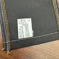 Tissu denim tissé extensible Lizhi XH6081WA 94*60/12OE+11.5 SlubX16/40TR noir, largeur 185-187 cm, en rouleau, pour jeans, sacs garçons et filles