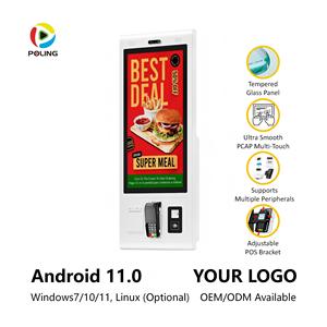 Sistema Touchscreen a Parete per Gestione Code Assicurative, Feedback, Pagamento Autolavaggio, Totem Chiosco Self-Service con Display LED - Product Image 1