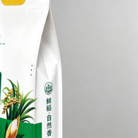 Sac en plastique à fond plat à huit soudures latérales avec trou de poignée, personnalisable, pour emballage de céréales