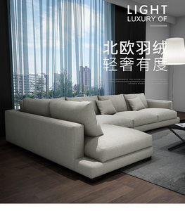Sofá de Tela de Látex y Algodón-Lino, Chaise Longue Grande, Estilo Italiano, para Sala de Estar, Completamente Ensamblado, <span class=keywords><strong>en</strong></span> Forma de L, Desmontable - Product Image 5