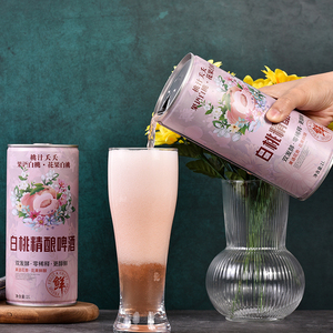 Cerveza con sabor a fruta personalizada OEM al por mayor, bebidas carbonatadas de pomelo, pera, ciruela, manzana, 330ml, cerveza enlatada del fabricante de China - Product Image 2