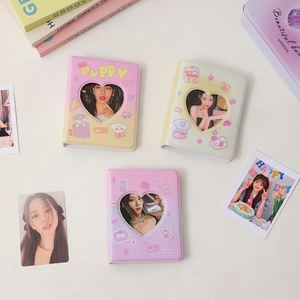 Álbum de fotos de PVC de una sola rejilla de 3 pulgadas con diseño de estrella Love Bean para almacenamiento de tarjetas pequeñas, ideal para pasaportes - Product Image 4