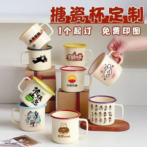 แก้วเคลือบหนา 350 มล. ลายม้า พิมพ์ลายตามสั่ง ขวดน้ำ แก้วกาแฟ - Product Image 4