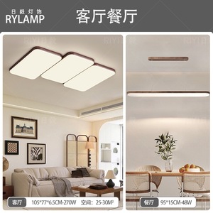 Lustre LED moderne en forme de nuage avec abat-jour en papier, base métallique, lumière blanc chaud 3500K, design asiatique, grande taille, luminaire de chambre à coucher - Product Image 3