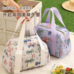 Sac à lunch Beilian 6L, sac isotherme pour le bureau et les activités de plein air - Product Image 1