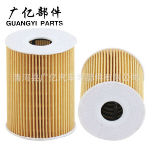 กรองน้ำมันเครื่องสำหรับแลนด์โรเวอร์ เรนจ์โรเวอร์ อีโวค LR030778 LR073669 LPW500030 พร้อมโอริง - Product Image 3