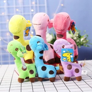 Vente en gros de jouets en peluche de grande taille pour la fête des enfants et les cadeaux d'anniversaire, animaux en peluche <span class=keywords><strong>girafe</strong></span> - Product Image 1