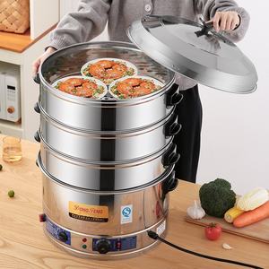 Промышленный Электрический отпариватель Yolecen из нержавеющей стали, многослойный с таймером большой емкости для отпаривания булочек, рыбы, оптом - Product Image 3