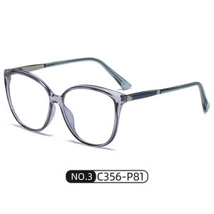 Lunettes de soleil Light Shade M604, lunettes de vue tendance, haute qualité, TR90, pour femmes et hommes, bloquant la lumière bleue - Product Image 3