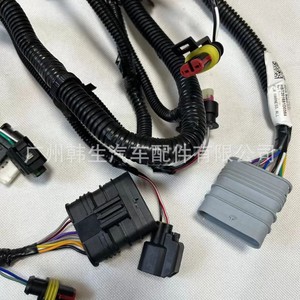 Faisceau de câblage pour Tesla Model 3, support de radiateur Roll Cage, 1567961-00-A 1067961-00-E, isolation PVC IP65 12V - Product Image 1