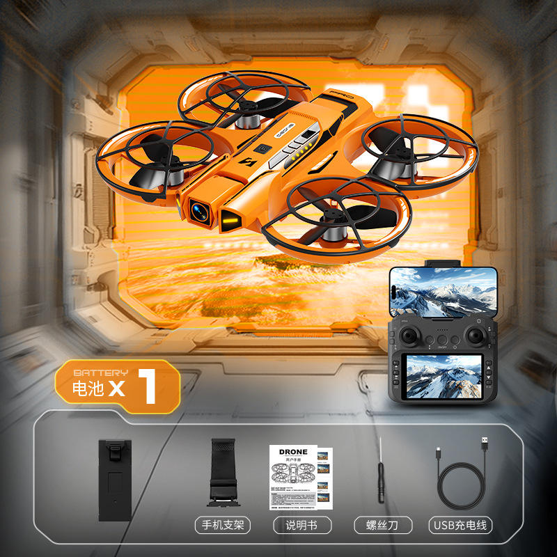 Vibrant Orange - (Large Screen Remote Control + High-Definition Optical Flow Lens)