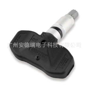 Tire Pressure Sensor 25774006 External For Buick Park Avenue Cadillac CTS Car <b>TPMS</b> - Product Image 3