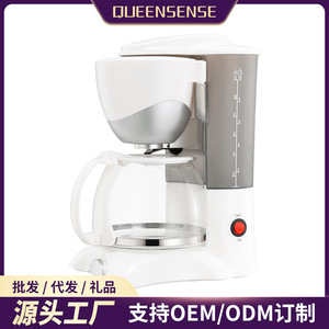 Cafetera de goteo totalmente automática, 12 tazas, carcasa de plástico blanca, cafetera eléctrica para uso en el hogar y la oficina - Product Image 5